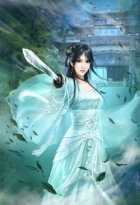 混世三国