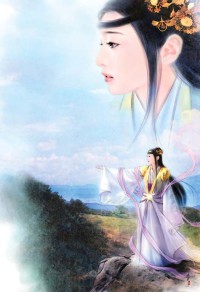末世重重危機